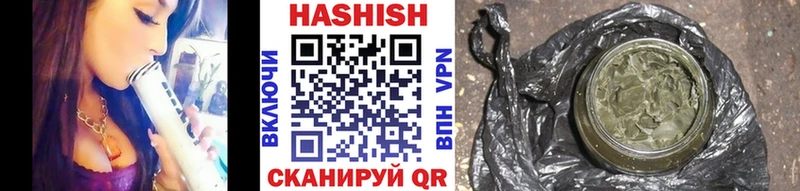 Как найти закладки Крымск COCAIN  МЕТАДОН  МАРИХУАНА  МЕФ 