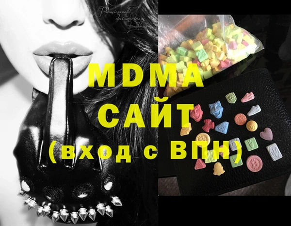 МДПВ Алексин