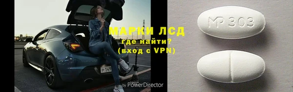 хмурый Алзамай
