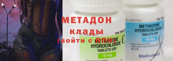 хмурый Алзамай