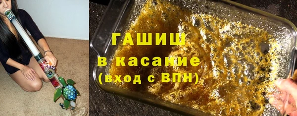 мефедрон Алексеевка