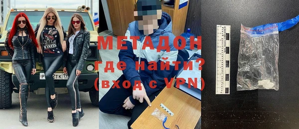 МДПВ Алексин