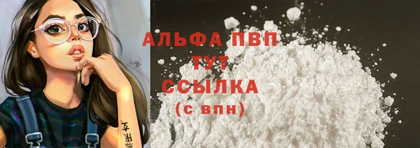 МДПВ Алексин